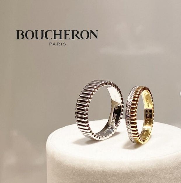 【JEWELRY OHASHI(ジュエリーオーハシ)】【ブシュロン】キャトル ラディアント ダイヤモンド リング