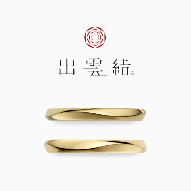 【出雲結(いずもゆい)】- 光 結  - ひ か り