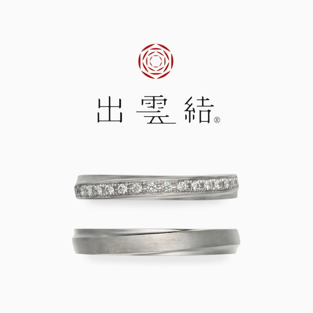 【出雲結(いずもゆい)】- 時 結 - と き