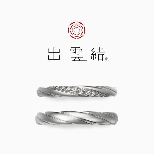 【出雲結(いずもゆい)】- 祈 結 - い の り