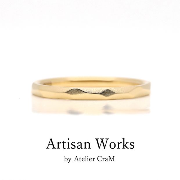 【atelier CraM(アトリエ クラム)】【Risoluto - リゾルート】ペアで15万円以下のマリッジリングコレクション