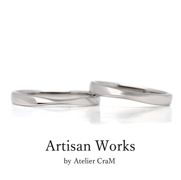 【atelier CraM(アトリエ クラム)】【Nova - ノヴァ】ペアで15万円以下のマリッジリングコレクション
