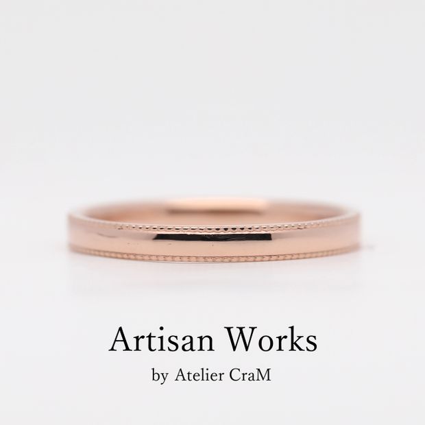 【atelier CraM(アトリエ クラム)】【Refrain - ルフラン】ペアで15万円以下のマリッジリングコレクション 