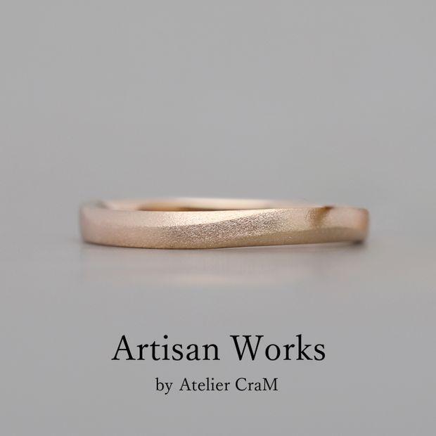 【atelier CraM(アトリエ クラム)】【Elevato - エレヴァート】ペアで15万円以下のマリッジリングコレクション 