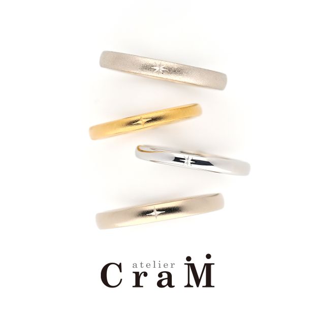 【atelier CraM(アトリエ クラム)】Asteria（アステリア）