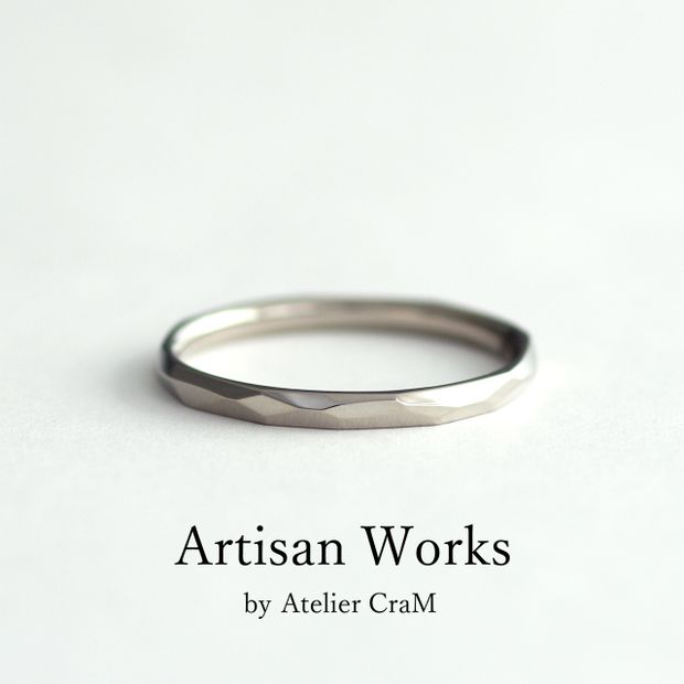 【atelier CraM(アトリエ クラム)】【Risoluto - リゾルート】ペアで15万円以下のマリッジリングコレクション