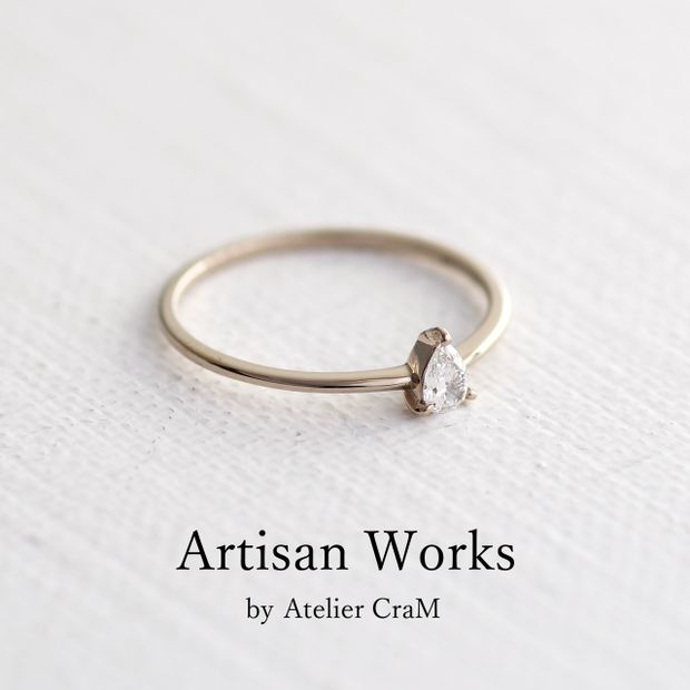 【atelier CraM(アトリエ クラム)】Legato Larme - レガート・ラルム - ｜Artisan Works