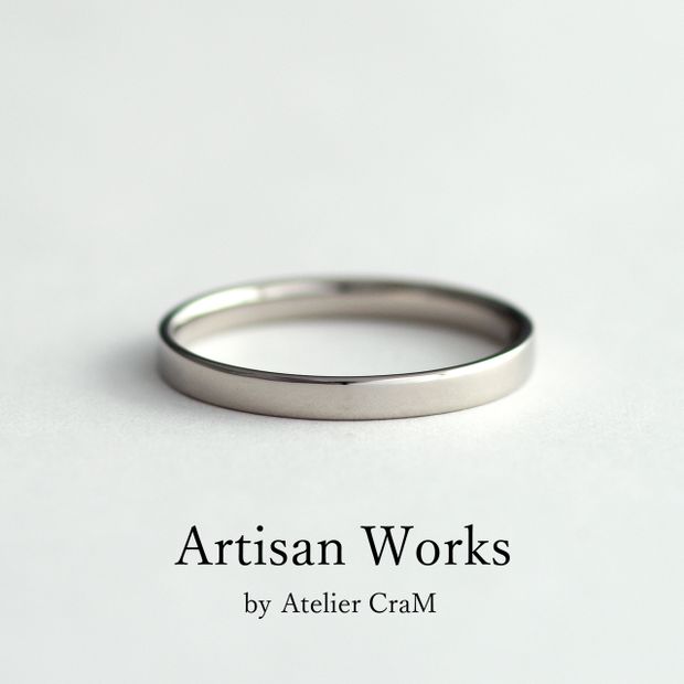 【atelier CraM(アトリエ クラム)】【Bemol - ベモル】ペアで15万円以下のマリッジリングコレクション 
