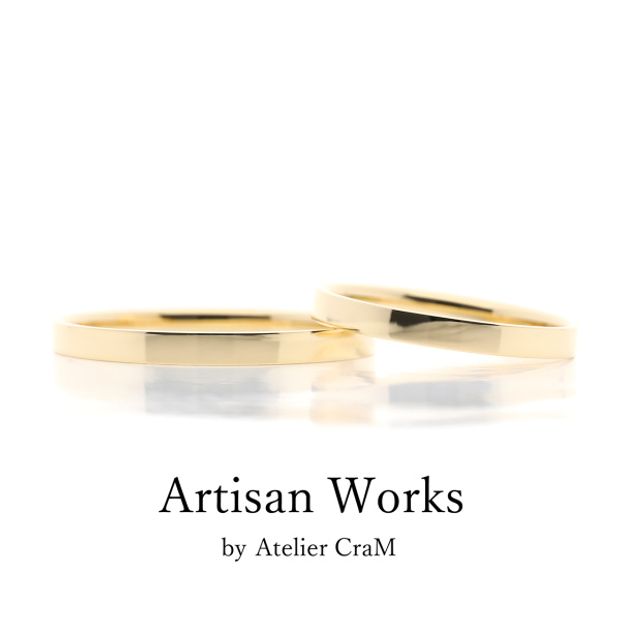 【atelier CraM(アトリエ クラム)】【Bemol - ベモル】ペアで15万円以下のマリッジリングコレクション 