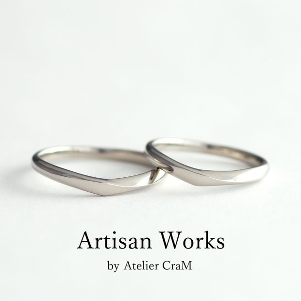 【atelier CraM(アトリエ クラム)】【Aria - アリア】ペアで15万円以下のマリッジリングコレクション 