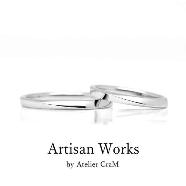 【atelier CraM(アトリエ クラム)】【Motif - モティーフ】ペアで15万円以下のマリッジリングコレクション