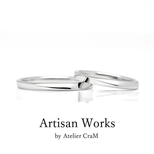 【atelier CraM(アトリエ クラム)】【Motif - モティーフ】ペアで15万円以下のマリッジリングコレクション