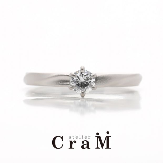 【atelier CraM(アトリエ クラム)】Eternite（エテルニテ）