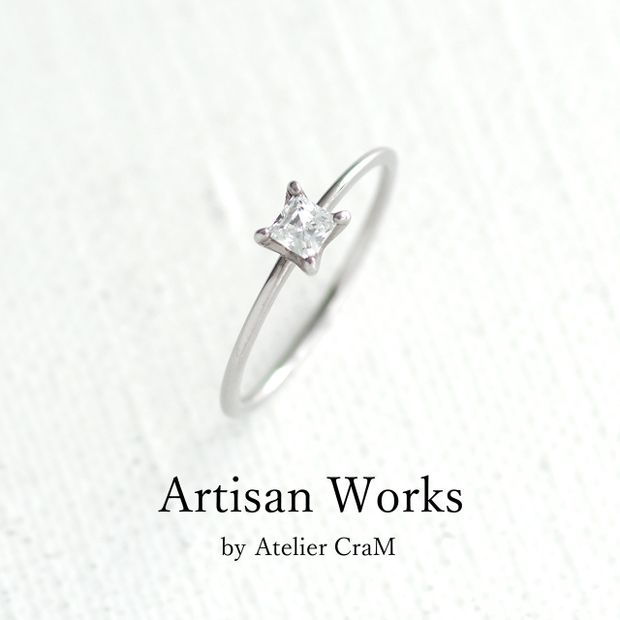 【atelier CraM(アトリエ クラム)】Legato Carre - レガート・キャレ - ｜Artisan Works