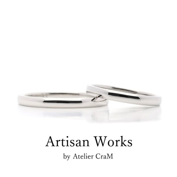 【atelier CraM(アトリエ クラム)】【Comodo - コモド】ペアで15万円以下のマリッジリングコレクション