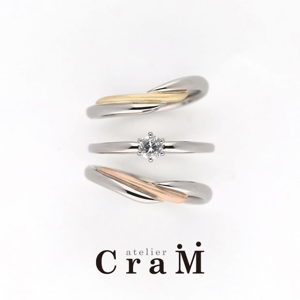 【atelier CraM(アトリエ クラム)】Aile Mix（エル・ミックス）