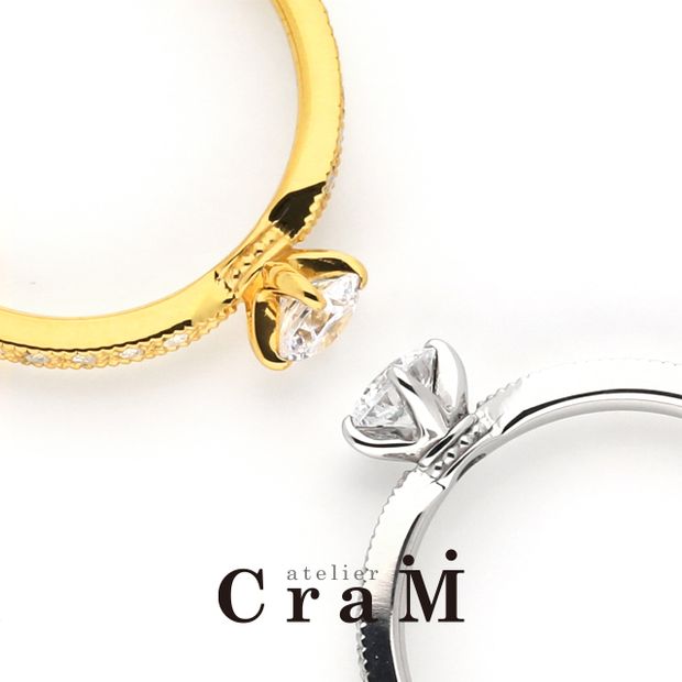 【atelier CraM(アトリエ クラム)】Riche（リッシュ）