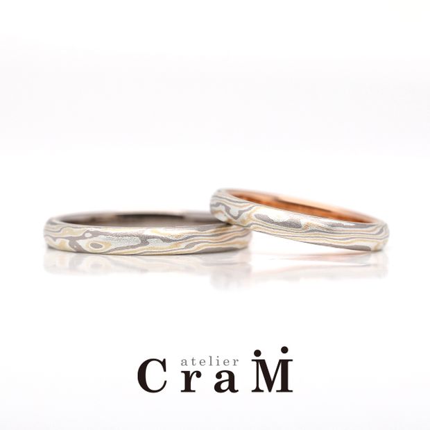 【atelier CraM(アトリエ クラム)】Marque（マルク）｜杢目金のマリッジリング