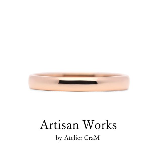 【atelier CraM(アトリエ クラム)】【Comodo - コモド】ペアで15万円以下のマリッジリングコレクション