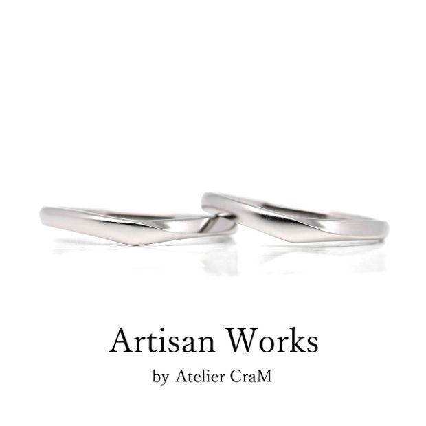 【atelier CraM(アトリエ クラム)】【Aria - アリア】ペアで15万円以下のマリッジリングコレクション 