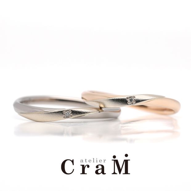 【atelier CraM(アトリエ クラム)】Iter Mix（イテル・ミックス）