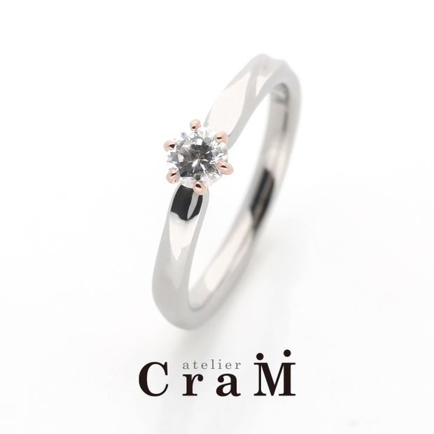 【atelier CraM(アトリエ クラム)】Eternite（エテルニテ）