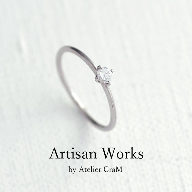 【atelier CraM(アトリエ クラム)】Legato Rond - レガート・ロンド - ｜Artisan Works 