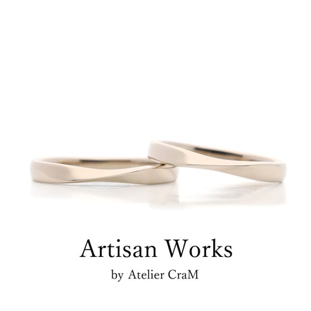 【atelier CraM(アトリエ クラム)】【Nova - ノヴァ】ペアで15万円以下のマリッジリングコレクション