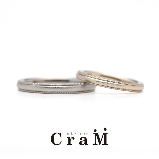 【atelier CraM(アトリエ クラム)】Milgrain Round（ミルグレイン・ラウンド）
