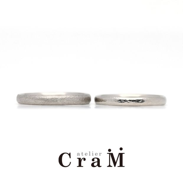 【atelier CraM(アトリエ クラム)】Ch&ecirc;ne Neige（シェーナ・ネイジュ）｜鍛造