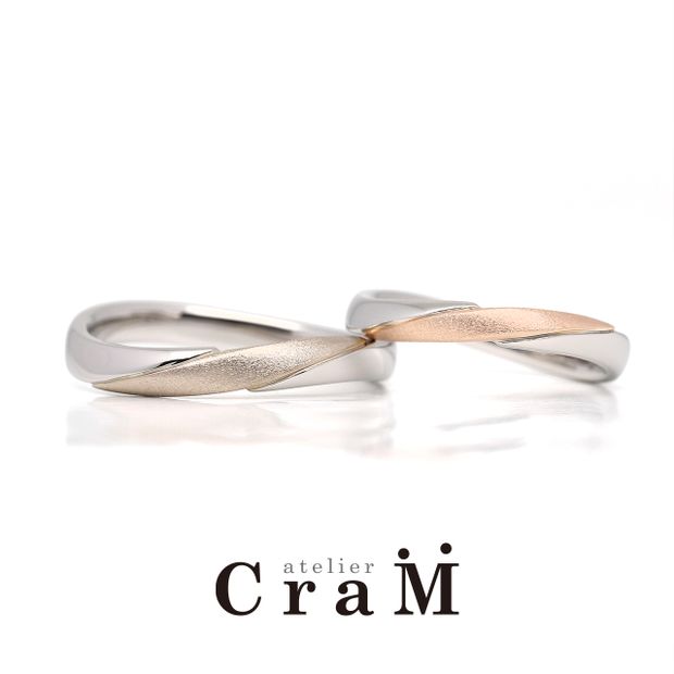 【atelier CraM(アトリエ クラム)】Deux Mix（デゥー・ミックス）