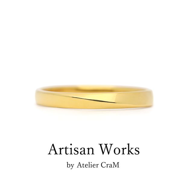 【atelier CraM(アトリエ クラム)】【Motif - モティーフ】ペアで15万円以下のマリッジリングコレクション