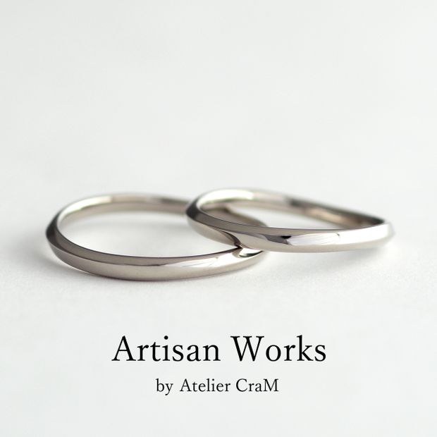【atelier CraM(アトリエ クラム)】【Calmato - カルマート】ペアで15万円以下のマリッジリングコレクション