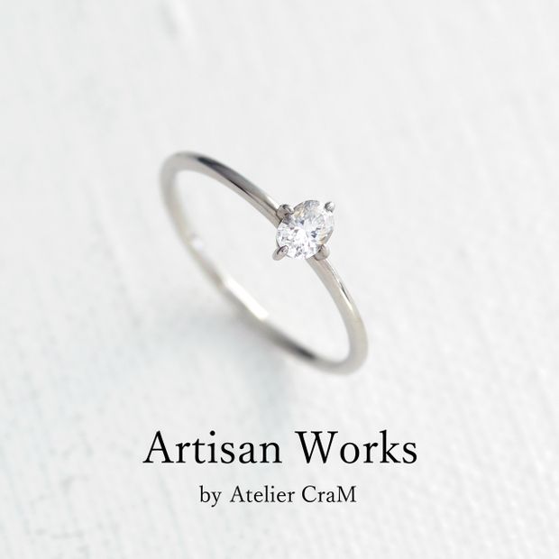 【atelier CraM(アトリエ クラム)】Legato Ovale - レガート・オヴァール - ｜Artisan Works