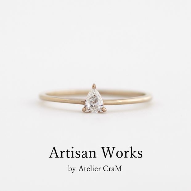 【atelier CraM(アトリエ クラム)】Legato Larme - レガート・ラルム - ｜Artisan Works