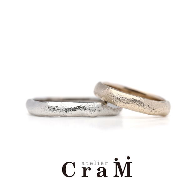 【atelier CraM(アトリエ クラム)】Lava（ラバ）