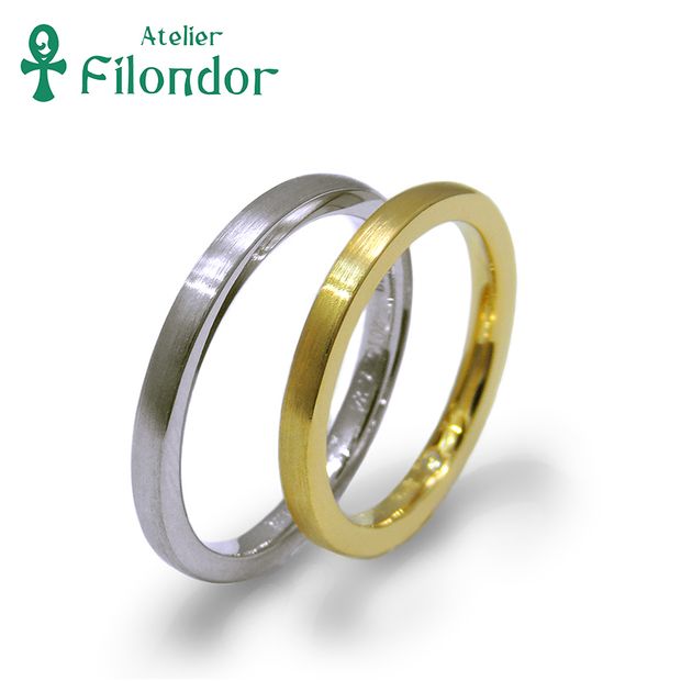【アトリエフィロンドール】【アトリエ・フィロンドール】鍛造・細身でツヤを程よく消したスタイリッシュな結婚指輪