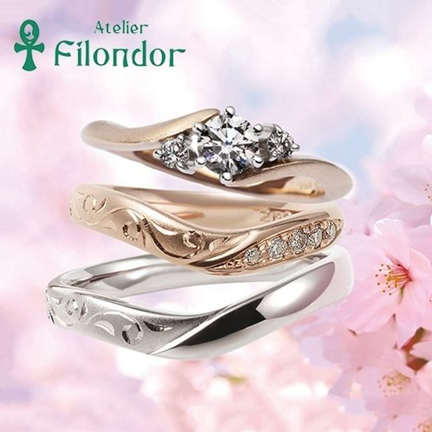 【アトリエフィロンドール】【アトリエ・フィロンドール】MIORING 「桜ゴールド」がやさしく輝く和彫りセットリング 花衣-はなごろも-