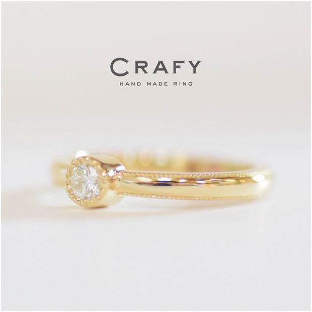【CRAFY(クラフィ)】【手作りで想いを込める】アンティーク調のフクリン手作り婚約指輪