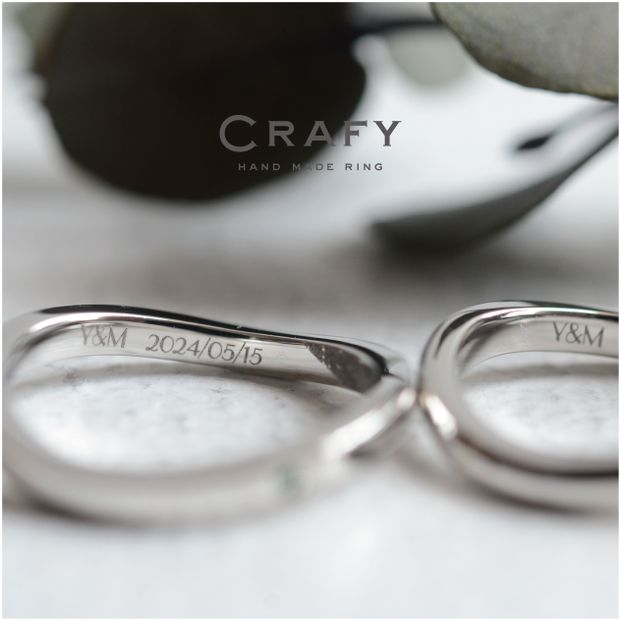 【CRAFY(クラフィ)】【ふたりで手作り】ふたりの指紋を重ねてハートに！オリジナルのウェーブリング