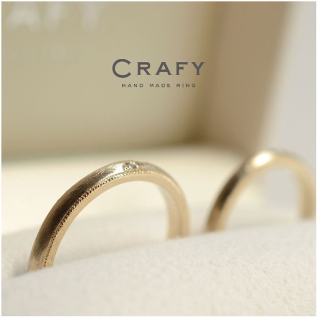 【CRAFY(クラフィ)】【ふたりで手作り】選べる素材13種類！豊富なカラーゴールドで作る結婚指輪
