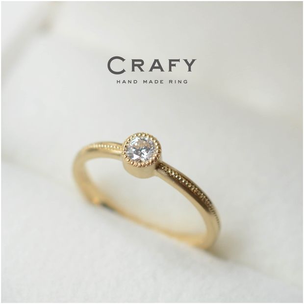 【CRAFY(クラフィ)】【手作りで想いを込める】ミルグレインがアンティークに輝く！K18イエローの手作り婚約指輪