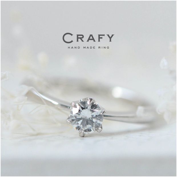 【CRAFY(クラフィ)】【手作りで想いを込める】王道！ダイヤ輝くシンプルな手作り婚約指輪 Pt900