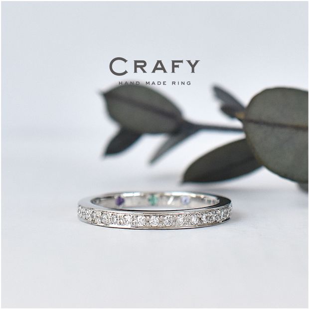 【CRAFY(クラフィ)】【ふたりで作る】毎日つけたい！シンプルだけどゴーシャスなハーフエタニティ