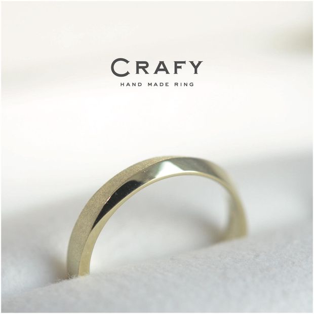 【CRAFY(クラフィ)】【ふたりで手作り】K18グリーンゴールド ナチュラルひねり