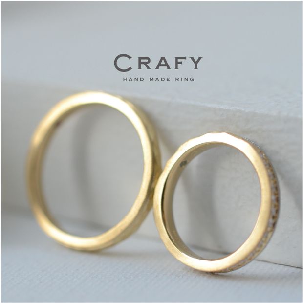 【CRAFY(クラフィ)】【ふたりで手作り】槌目とエタニティのアンティーク調ペア結婚指輪