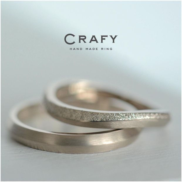 【CRAFY(クラフィ)】【ふたりで手作り】ウェーブ&times;ストレート そろばん型のナチュラル結婚指輪 
