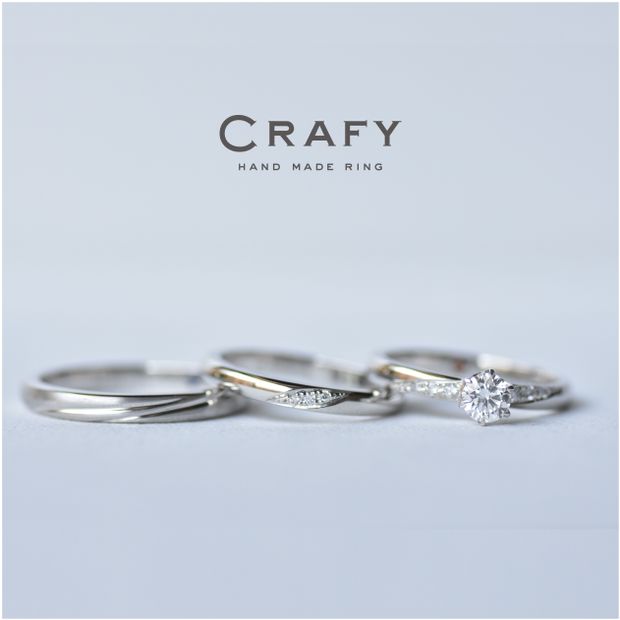 【CRAFY(クラフィ)】【ふたりで手作り】シャープなラインで揃えた結婚指輪&婚約指輪セットリング 