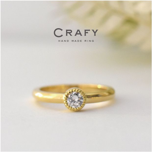 【CRAFY(クラフィ)】【ふたりで手作り】永く身につけたい！お洋服とのコーデも楽しい結婚&婚約セットリング