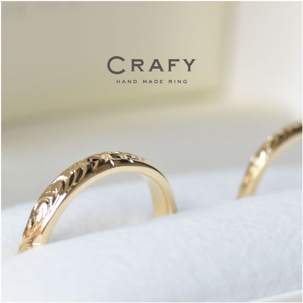 【CRAFY(クラフィ)】【ふたりで手作り】ハワイアンも手作りで！ふたりで1つのダイヤモンド入り！